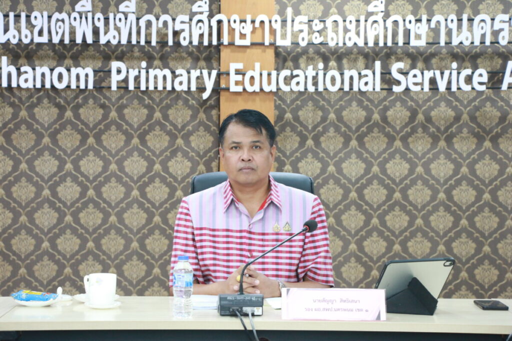 การประชุมการจัดทำแบบรายงานผู้สำเร็จการศึกษาตามหลักสูตรแกนกลางการศึกษาขั้นพื้นฐาน (ปพ.3) 2 IMG 8562 1