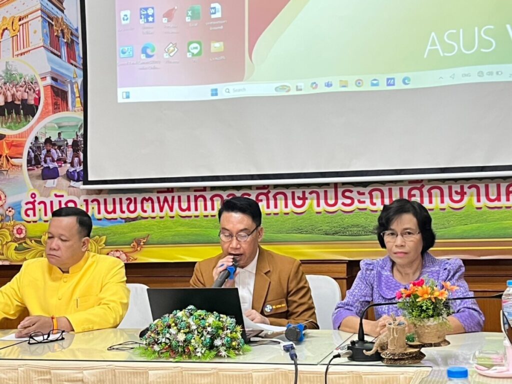 ดำเนินการโครงการยกระดับผลสัมฤทธิ์ทางการเรียนขั้นพื้นฐานระดับชาติ โดยการสร้างและพัฒนาข้อสอบ Pre O-NET ปีการศึกษา 2567 4 LINE ALBUM 291124 241129 13 0