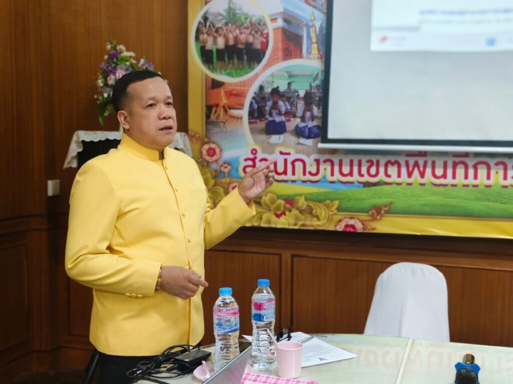 ดำเนินการโครงการยกระดับผลสัมฤทธิ์ทางการเรียนขั้นพื้นฐานระดับชาติ โดยการสร้างและพัฒนาข้อสอบ Pre O-NET ปีการศึกษา 2567 5 LINE ALBUM 291124 241129 4 0