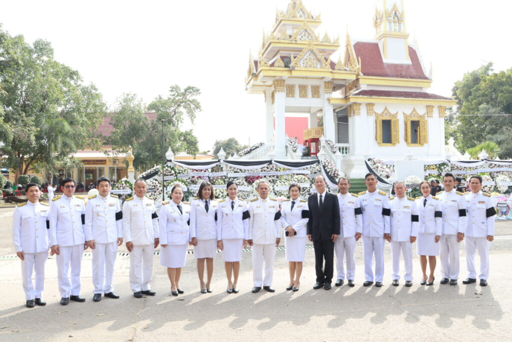 ร่วมพิธีพระราชทานเพลิงศพ นางมาลี มณีกาศ เมรุวัดพระธาตุพนมวรมหาวิหาร 5 S 1957906 0