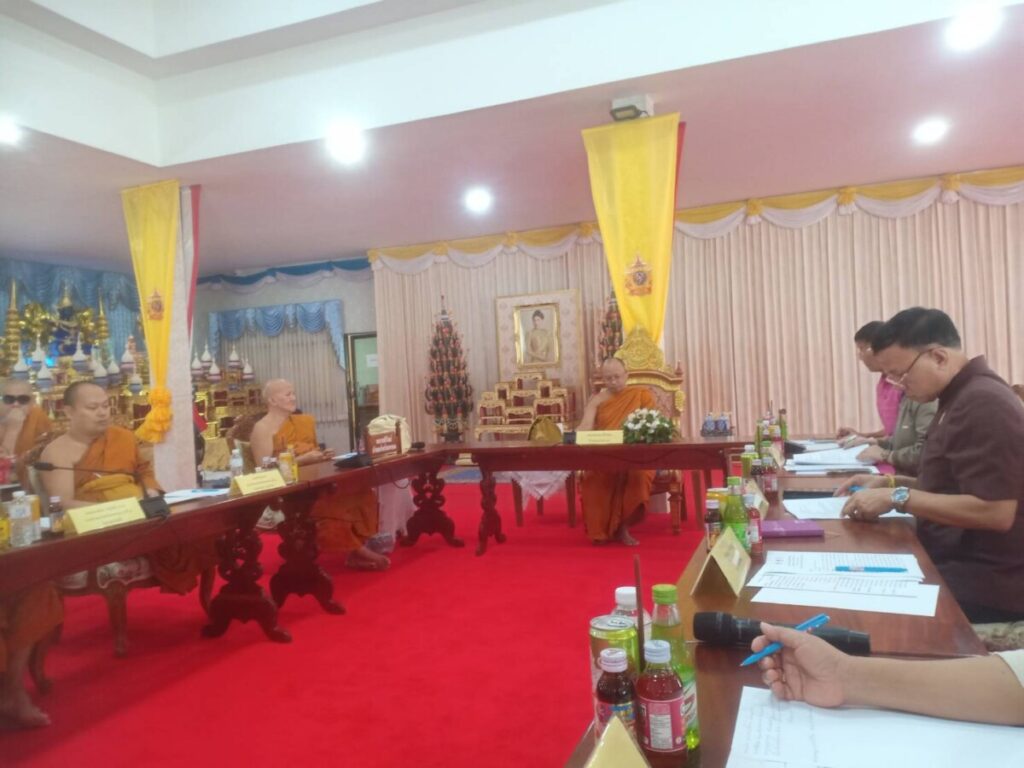 ประชุมโครงการบรรพชาสามเณรภาคฤดูร้อนเฉลิมพระเกียรติ ซึ่งจัดโดย คณะสงฆ์ภาค 10 ร่วมกับองค์กรภาคีเครือข่าย ระหว่างวันที่ 2-22 เมษายน 2568 3 162842 0