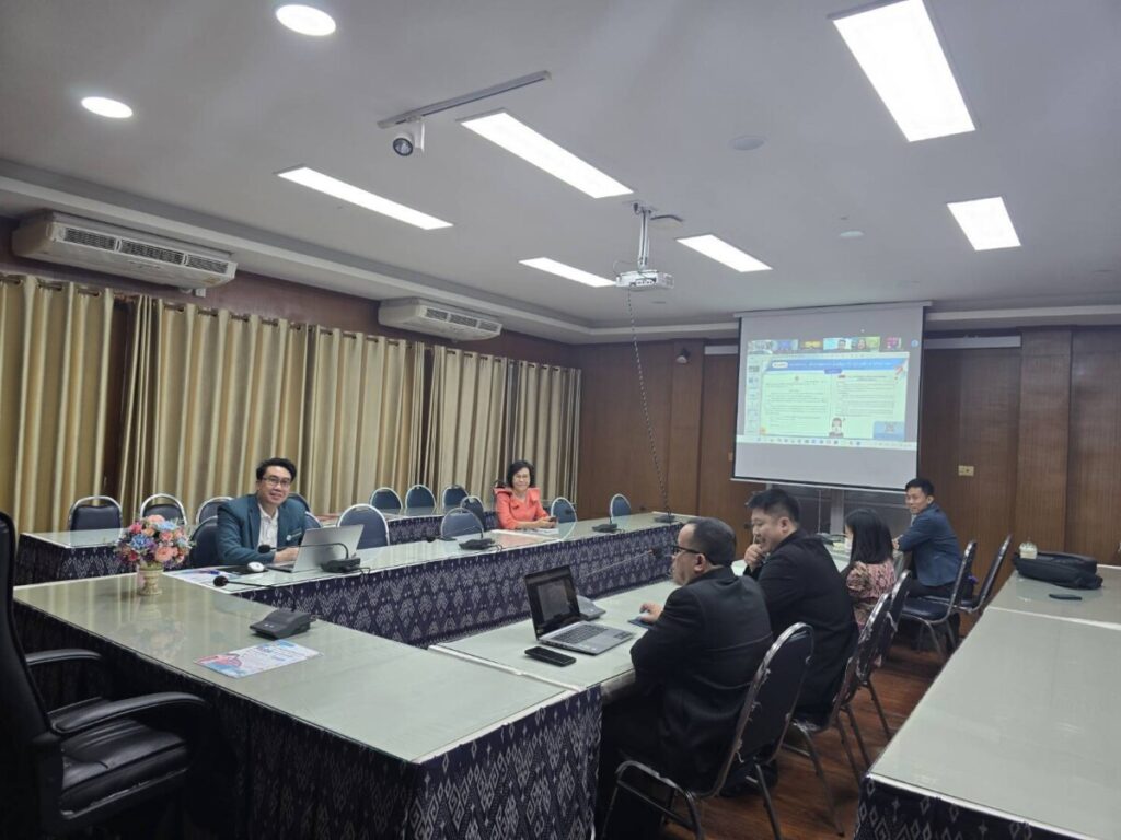 ประชุมการติดตามการขับเคลื่อนเพื่อยกระดับคุณภาพการศึกษาตามแนวทางการประเมิน PISA ระดับเขตพื้นที่ ครั้งที่ 19 1 186520 0
