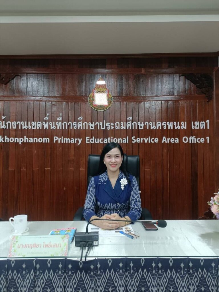 ประชุมการนำฐานข้อมูลรายบุคคลของเด็กนอกระบบการศึกษาและเด็กตกหล่นเพื่อติดตามค้นหาและนำกลับเข้าสู่ระบบการศึกษา 2 27514