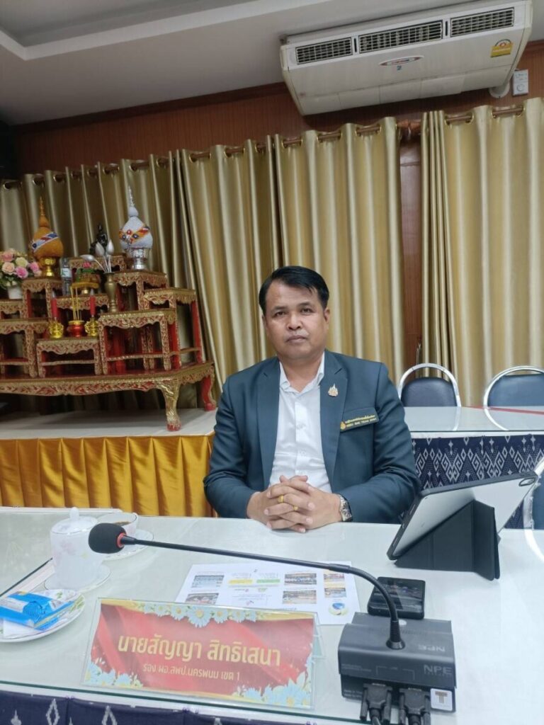 ประชุมการนำฐานข้อมูลรายบุคคลของเด็กนอกระบบการศึกษาและเด็กตกหล่นเพื่อติดตามค้นหาและนำกลับเข้าสู่ระบบการศึกษา 3 27525 0