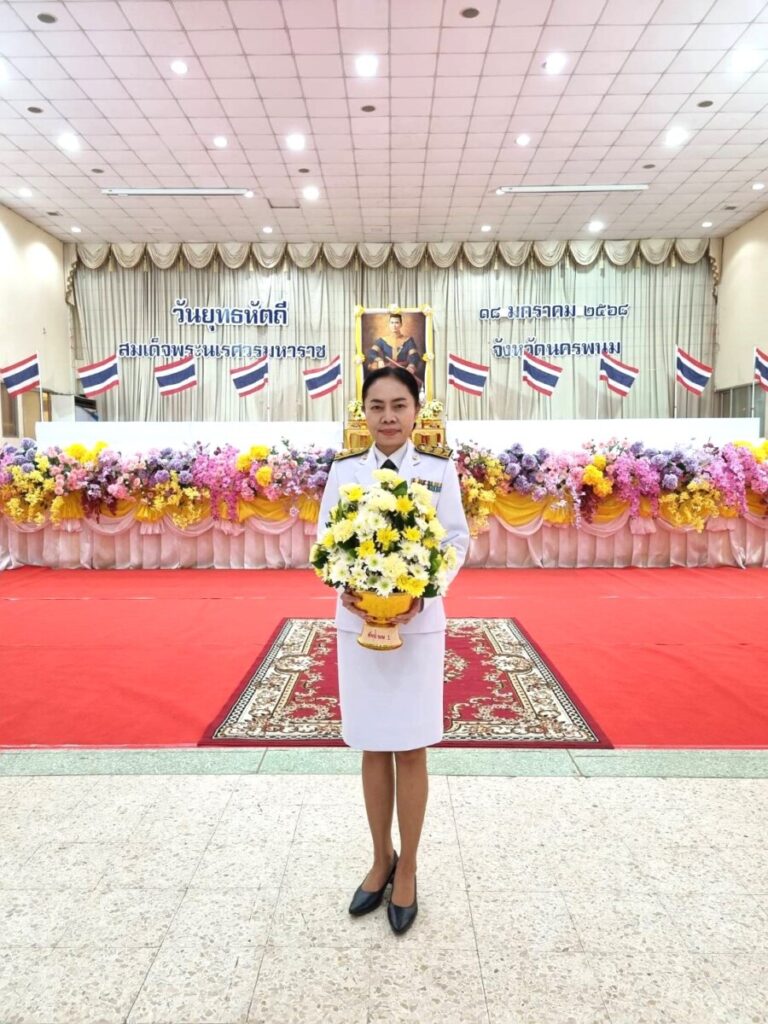 สพป.นครพนม เขต 1 ร่วมพิธีน้อมรำลึกวันยุทธหัตถีสมเด็จพระนเรศวรมหาราช ประจำปี 2568 3 442531 0 0