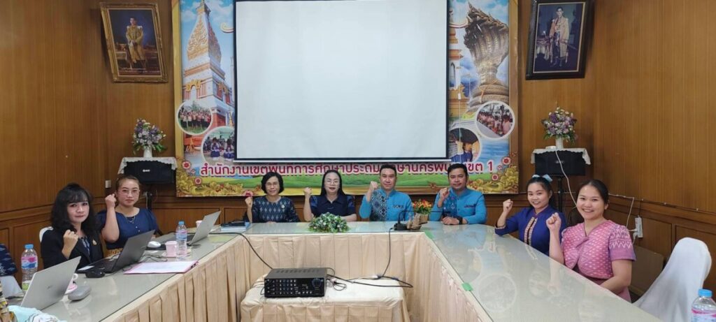 สพป.นครพนม เขต 1 ประชุมวิเคราะห์และสรุปผลการทดสอบ Pre O-NET ปีการศึกษา 2567 2 469083 0