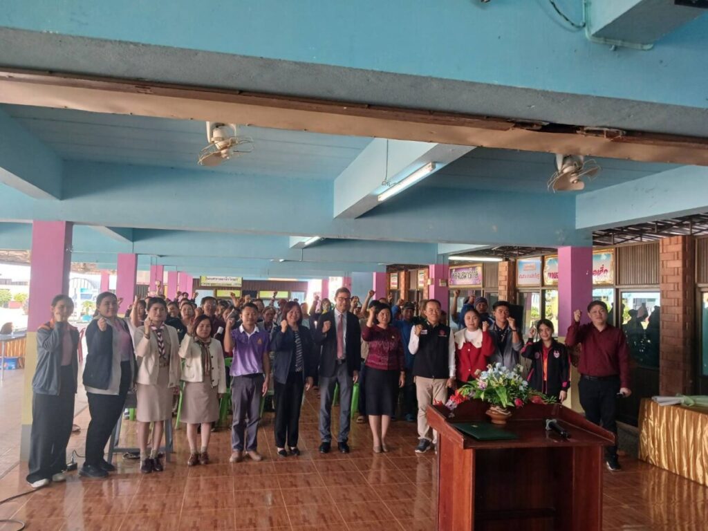 ร่วมพิธีเปิดโครงการอบรมให้ความรู้ผู้ปกครองนักเรียนเพื่อป้องกันความรุนแรงในเด็กและเยาวชน โรงเรียนโพนสวางนางิ้ววิทยา 1 68163 0
