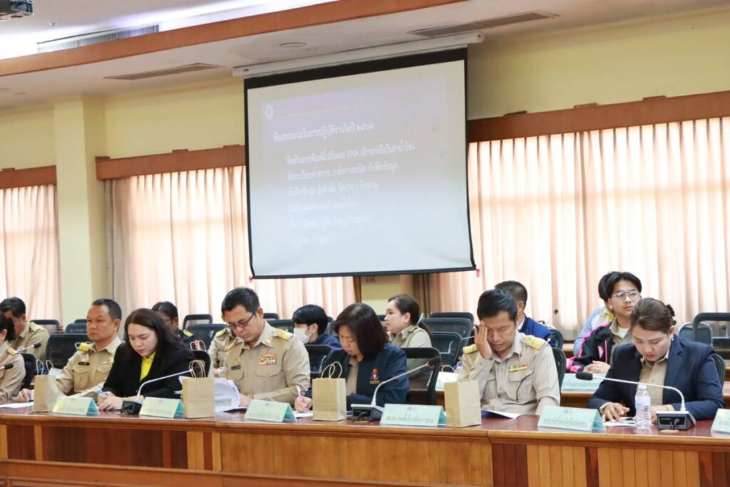ประชุมคณะกรรมการศูนย์อำนวยการป้องกันและปราบปรามยาเสพติดจังหวัดนครพนม (ศอ.ปส.จ.นพ.) ประจำเดือนมกราคม 2568 2 69924 0