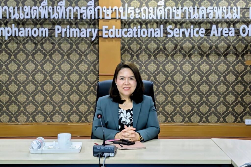 สพป.นครพนม เขต 1 ร่วมรับชมรายการ คลินิก สพฐ. ครั้งที่ 1/2568 2 743816 0