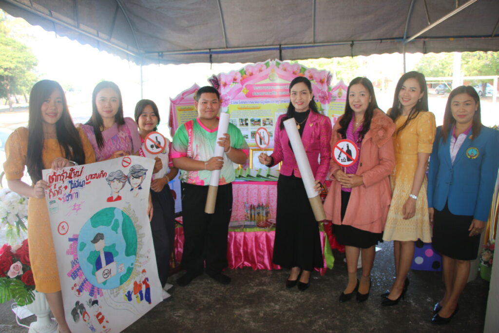 สพป.นครพนม เขต 1 เปิดโครงการ “ประสานใจร่วมต้านภัยยาเสพติด” ณ โรงเรียนบ้านนาราชควาย พร้อมเครือข่าย 5 โรงเรียนร่วมกิจกรรม 5 IMG 0068