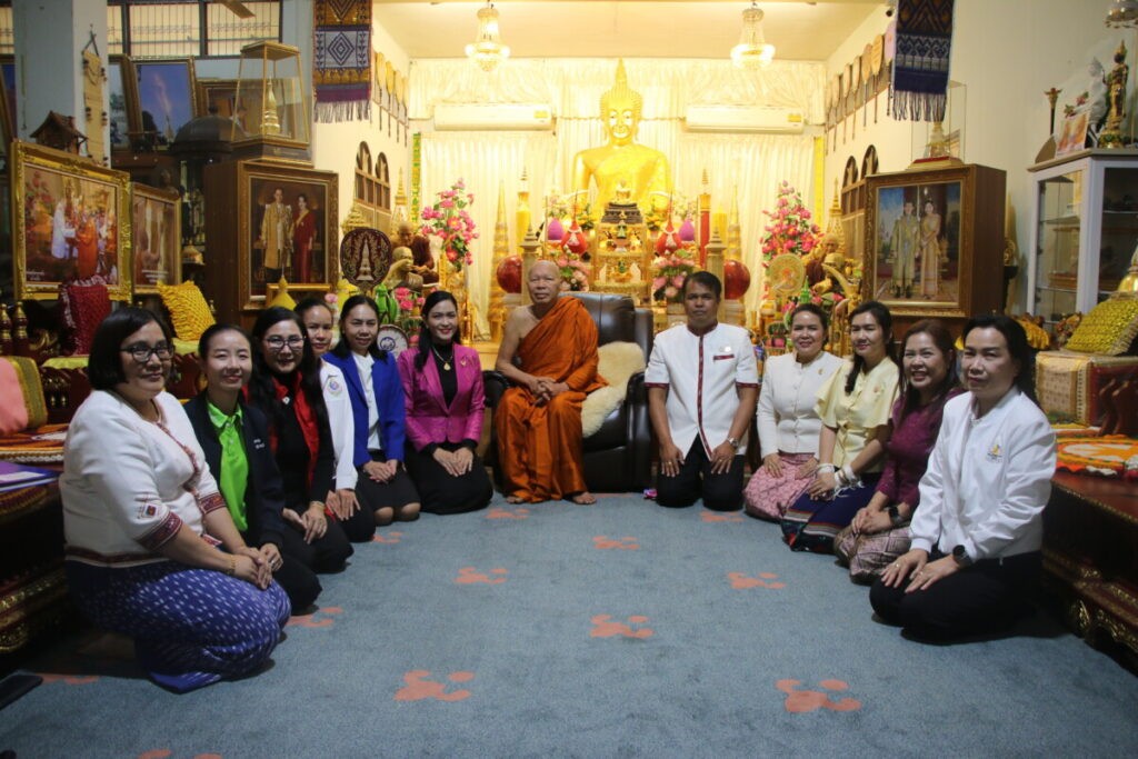 สพป.นครพนม เขต 1 สักการะพระธาตุพนมและขอพรปีใหม่จากเจ้าอาวาสวัดพระธาตุพนม 2 IMG 0288