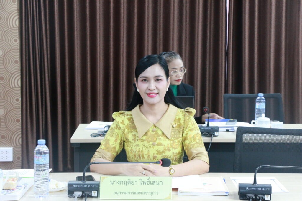 ประชุม อ.ก.ค.ศ. เขตพื้นที่การศึกษาประถมศึกษานครพนม เขต 1 ครั้งที่ 1/2568 2 IMG 0297