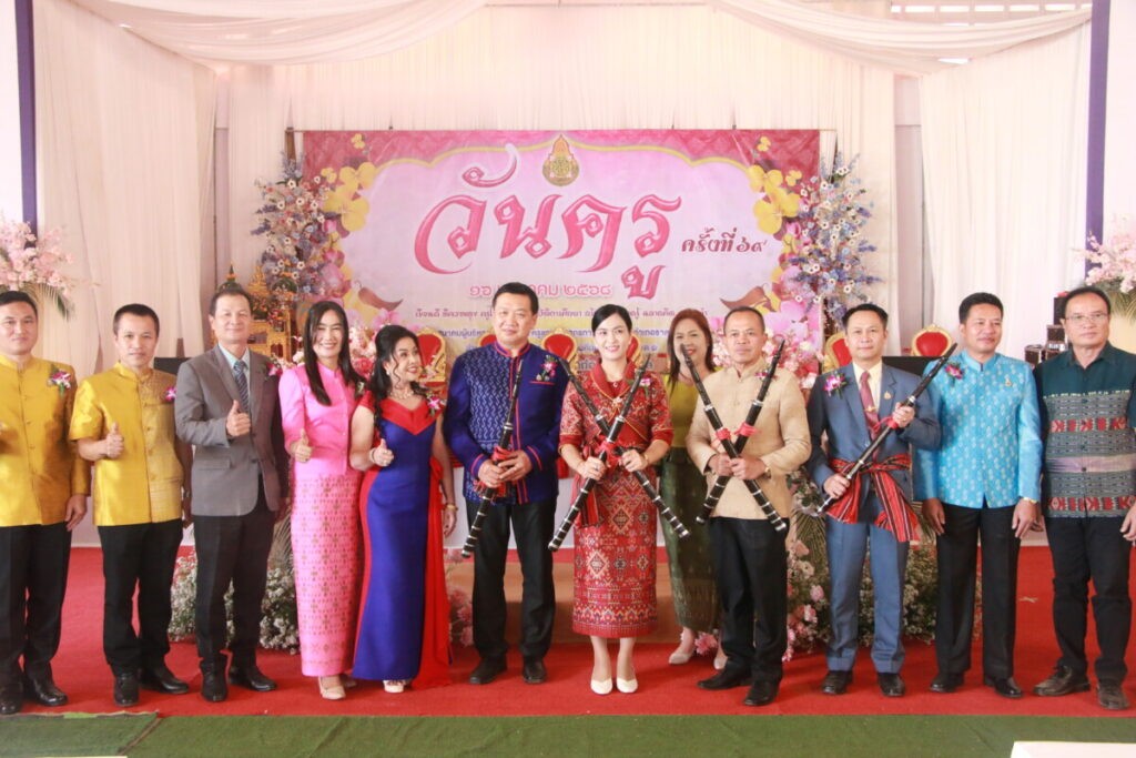 ผอ. สพป.นครพนม เขต 1 เป็นประธานเปิดงานวันครู ประจำปี 2568 เครือข่ายอำเภอธาตุพนม 1 IMG 1244