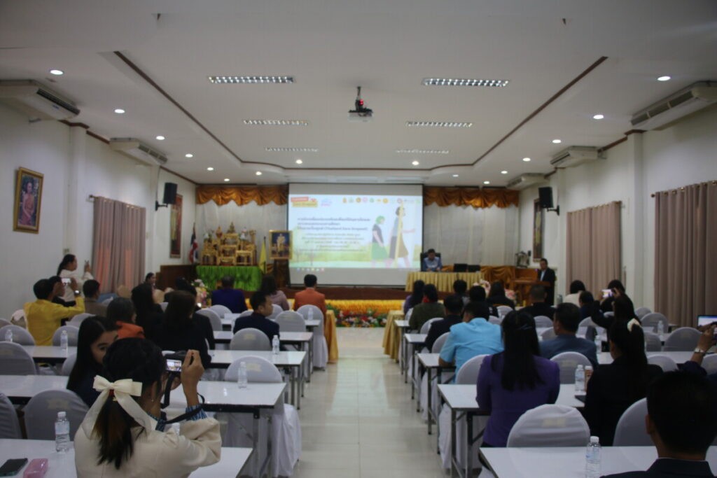 ประชุมเชิงปฏิบัติการเพื่อการช่วยเหลือ ส่งต่อ และดูแลเด็กและเยาวชนนอกระบบการศึกษา ภายใต้นโยบาย Thailand Zero Dropout 1 IMG 1279