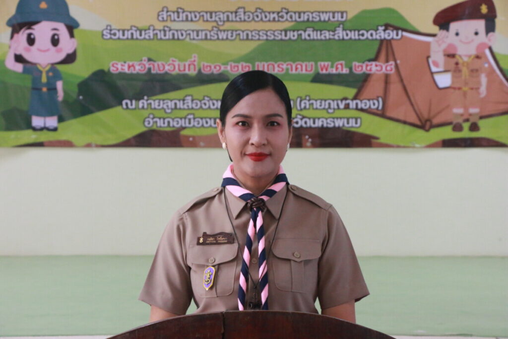 เปิดโครงการค่ายลูกเสือเพื่อส่งเสริมการอนุรักษ์ทรัพยากรธรรมชาติและสิ่งแวดล้อม เฉลิมพระเกียรติพระบาทสมเด็จพระเจ้าอยู่หัว 2 IMG 1498 0