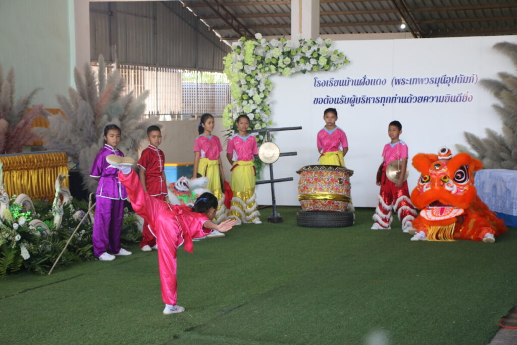 สพป.นครพนม เขต 1 ประชุมผู้บริหารสถานศึกษาฯ ครั้งที่ 3 ประจำปีงบประมาณ พ.ศ.2568 2 IMG 1720