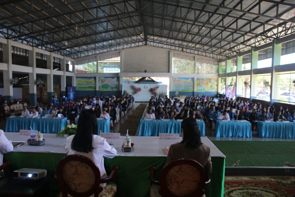 สพป.นครพนม เขต 1 ประชุมผู้บริหารสถานศึกษาฯ ครั้งที่ 3 ประจำปีงบประมาณ พ.ศ.2568 5 IMG 1882