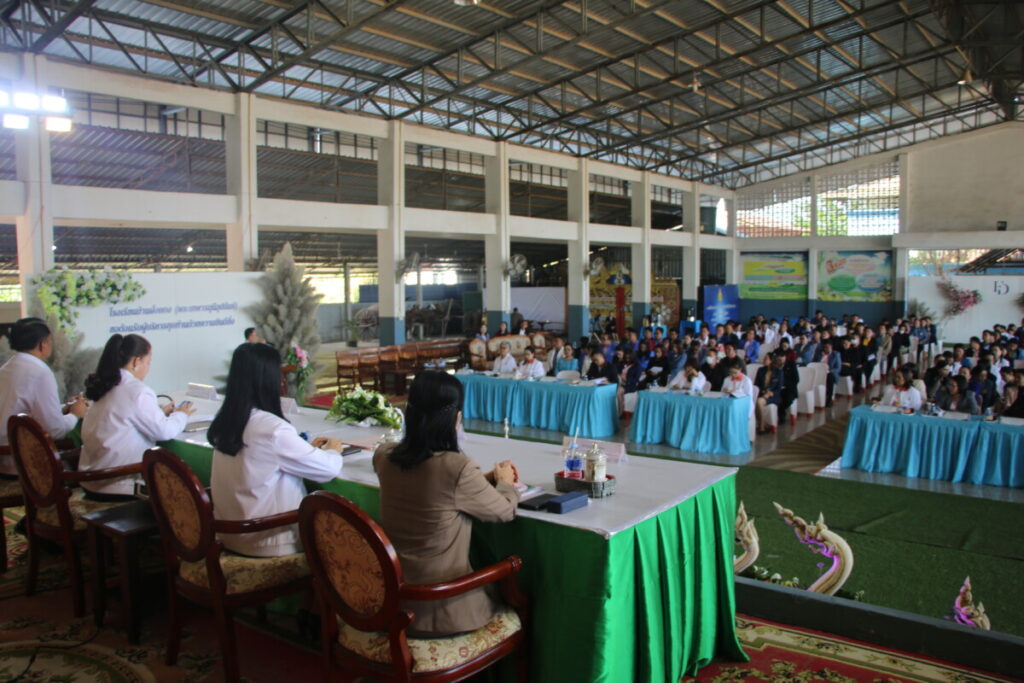 สพป.นครพนม เขต 1 ประชุมผู้บริหารสถานศึกษาฯ ครั้งที่ 3 ประจำปีงบประมาณ พ.ศ.2568 6 IMG 1888