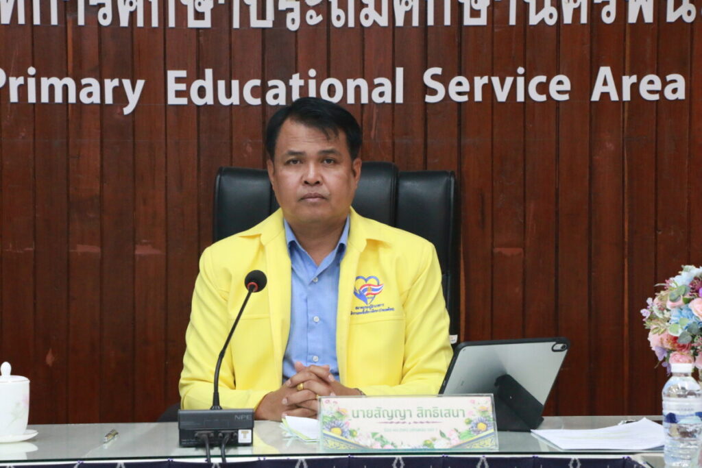 ประชุมคณะกรรมการดำเนินงานและคณะกรรมการฝ่ายทะเบียนการจัดการศึกษาขั้นพื้นฐานโดยครอบครัว (Home School) 2 IMG 2745 0
