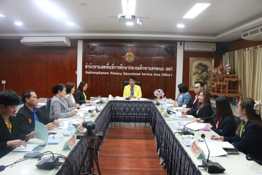 ประชุมคณะกรรมการรับนักเรียน ของสำนักงานเขตพื้นที่การศึกษาประถมศึกษานครพนม เขต 1 ครั้งที่ 1/2568 1 IMG 9261