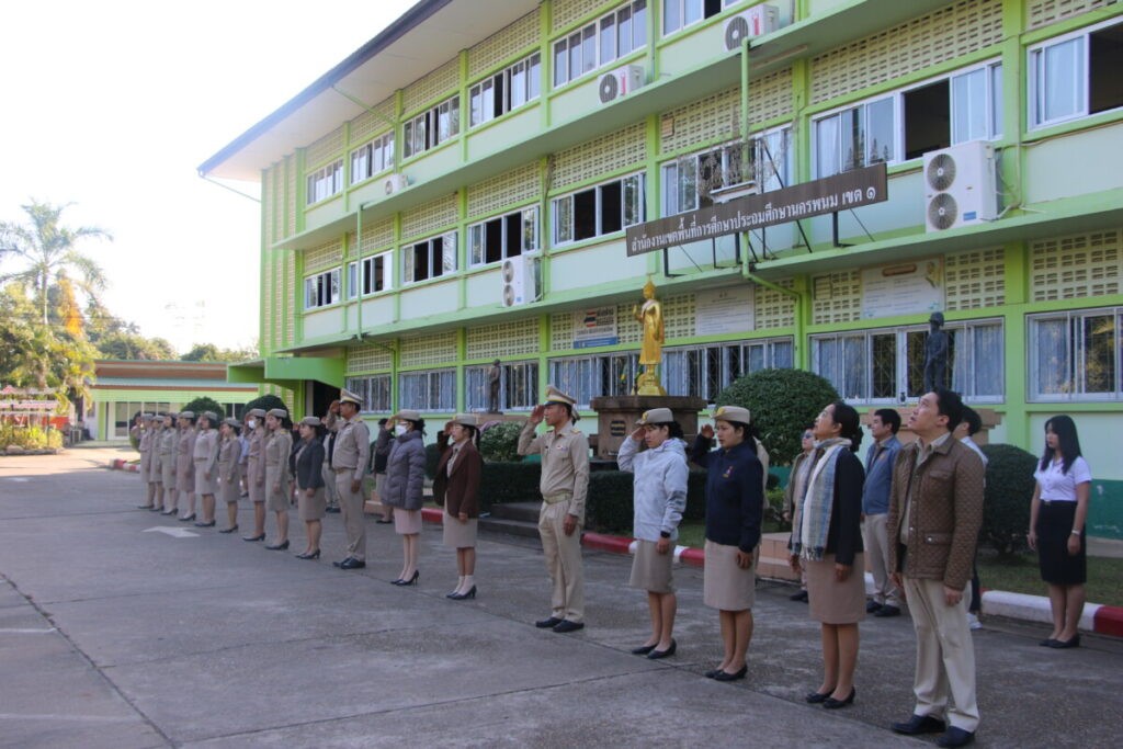 IMG 9695