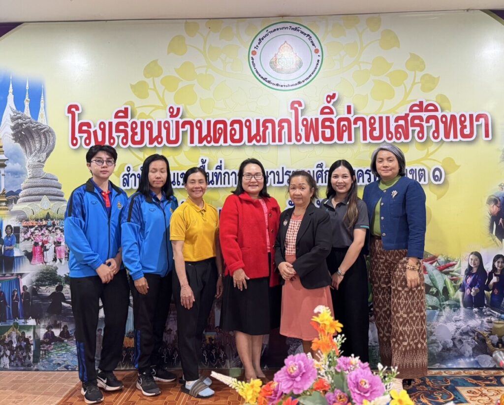 ตรวจสอบภายในชำนาญการ เข้าตรวจสอบการเงิน การบัญชีพัสดุ และแผนการดำเนินงาน ตามแผนปฏิบัติงานประจำปี 2568 โรงเรียนบ้านดอนกกโพธิ์ค่ายเสรีวิทยา 1 S 10403907 0