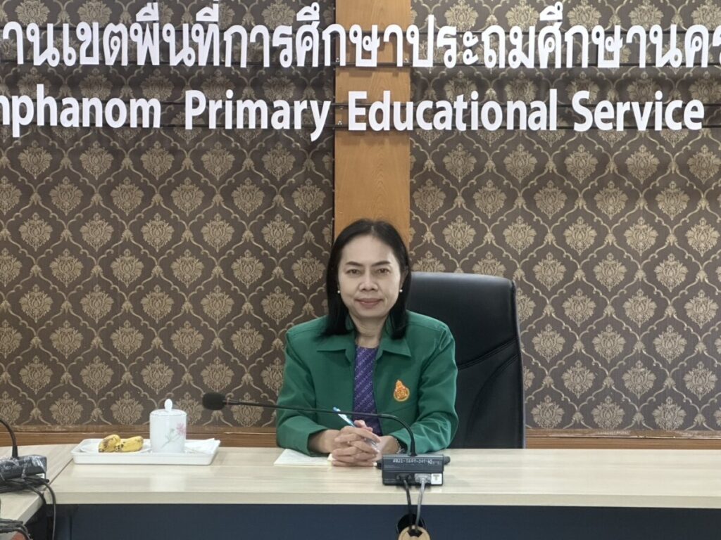 สพป.นครพนม เขต 1 รับชมรายการ “พฤหัสเช้า ข่าว สพฐ. ครั้งที่ 3/2568” 3 S 29114393 0