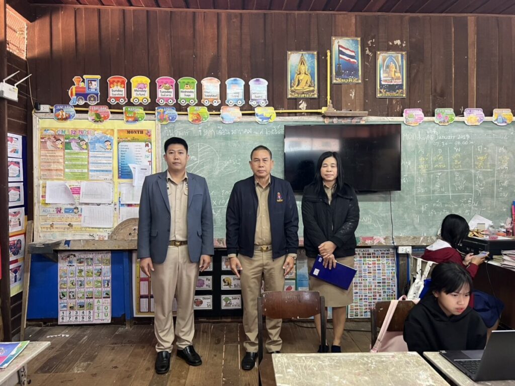 ประเมินการเตรียมความพร้อมและพัฒนาอย่างเข้ม ตำแหน่งครูผู้ช่วย จำนวน 1 ราย ณ โรงเรียนบ้านดอนกลาง 2 S 54837370 0