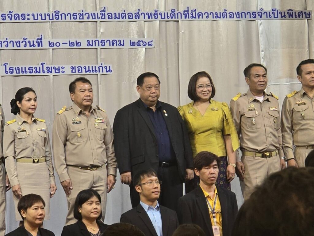 สพป.นครพนม เขต 1 ร่วมอบรมวิทยากรแกนนำเพื่อพัฒนาการจัดระบบบริการช่วงเชื่อมต่อสำหรับเด็กที่มีความต้องการจำเป็นพิเศษในสถานศึกษา สังกัดสำนักบริหารงานการศึกษาพิเศษ 1 S 54935689 0
