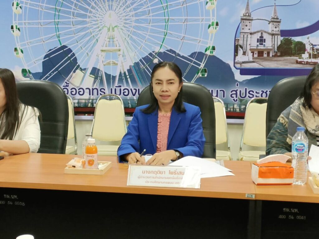 ประชุมคณะกรรมการคัดเลือกกรณีที่มีเหตุพิเศษที่ไม่จำเป็นต้องสอบแข่งขัน เพื่อบรรจุและแต่งตั้งบุคคลเป็นพนักงานครูเทศบาล ตำแหน่ง ครูผู้ช่วย 2 S 55074848 0