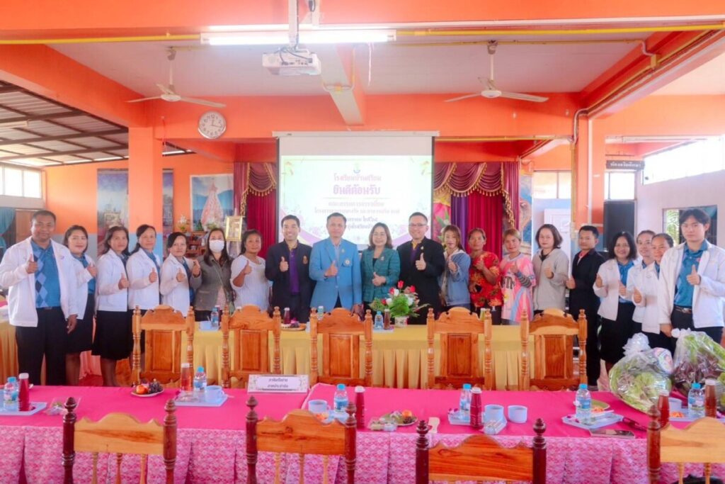 ตรวจเยี่ยมการดำเนินงานโครงการอาหารกลางวันในโรงเรียนบ้านศรีธน 1 12913 0