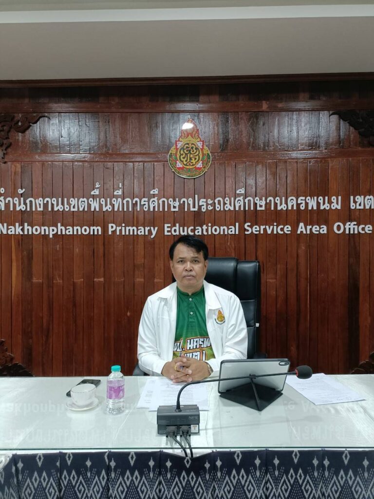 ประชุมเตรียมความพร้อม และซักซ้อมพิธีเปิด - ปิด การแข่งขันกีฬา กรีฑา นักเรียน 2 150027 0