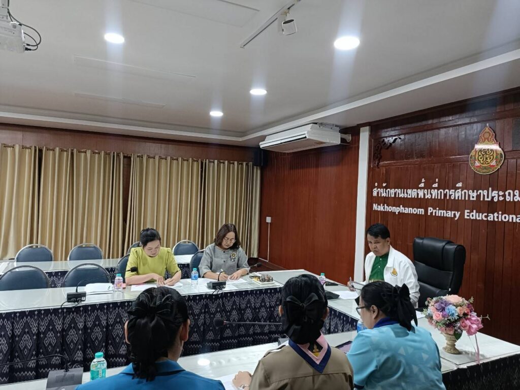 ประชุมเตรียมความพร้อม และซักซ้อมพิธีเปิด - ปิด การแข่งขันกีฬา กรีฑา นักเรียน 3 150028 0