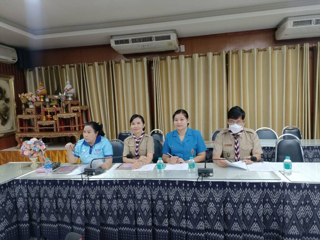 ประชุมเตรียมความพร้อม และซักซ้อมพิธีเปิด - ปิด การแข่งขันกีฬา กรีฑา นักเรียน 4 150032 0