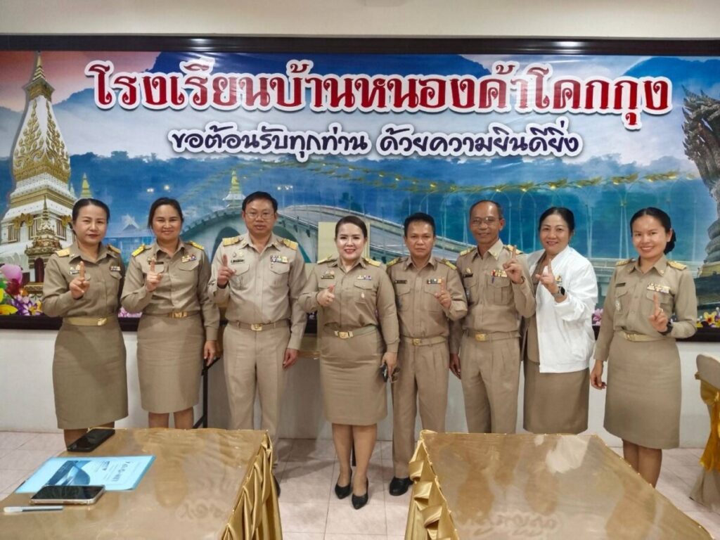 สพป.นครพนม เขต 1 ออกตรวจเยี่ยม ให้กำลังใจ นักเรียนและคณะกรรมการ O-NET ปีการศึกษา 2567 ชั้นประถมศึกษาปีที่ 6 2 36580 0