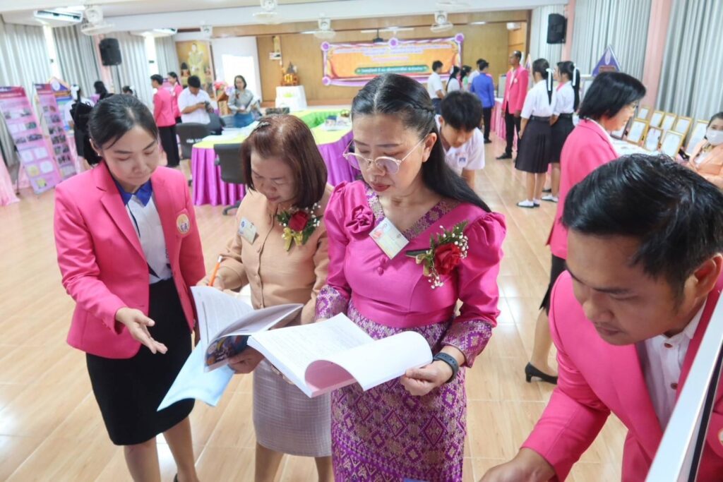 ประเมินสถานศึกษาเพื่อรับรางวัลพระราชทานประจำปีการศึกษา 2567 ระดับกลุ่มจังหวัดที่ 10 4 83237 0
