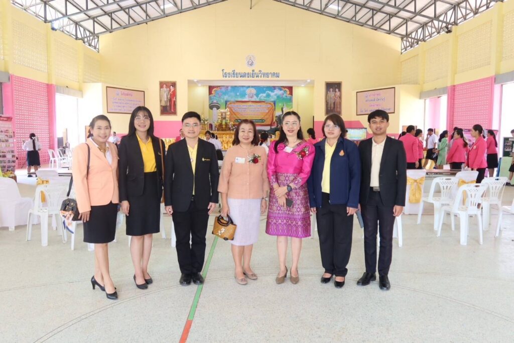 ประเมินสถานศึกษาเพื่อรับรางวัลพระราชทานประจำปีการศึกษา 2567 ระดับกลุ่มจังหวัดที่ 10 1 83244 0