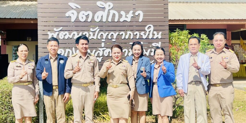 สพป.นครพนม เขต 1 ออกตรวจเยี่ยม ให้กำลังใจ นักเรียนและคณะกรรมการ O-NET ปีการศึกษา 2567 ชั้นประถมศึกษาปีที่ 6 3 S 1425418 0