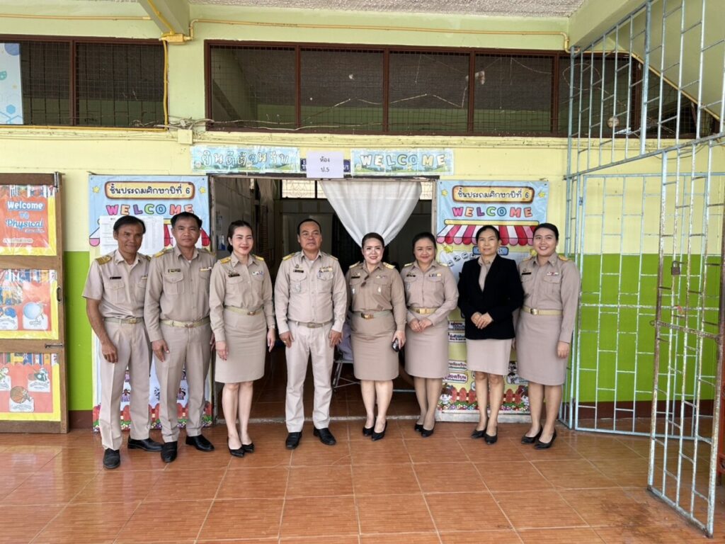 สพป.นครพนม เขต 1 ออกตรวจเยี่ยม ให้กำลังใจ นักเรียนและคณะกรรมการ O-NET ปีการศึกษา 2567 ชั้นประถมศึกษาปีที่ 6 5 S 30056483 0