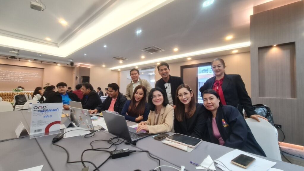 ประชุมเชิงปฏิบัติการนโยบายและยุทธศาสตร์ การพัฒนาการศึกษาสู่การปฏิบัติในภูมิภาค ทบทวนและจัดทำแผนพัฒนาการศึกษาระดับภาค 3 S 57393221